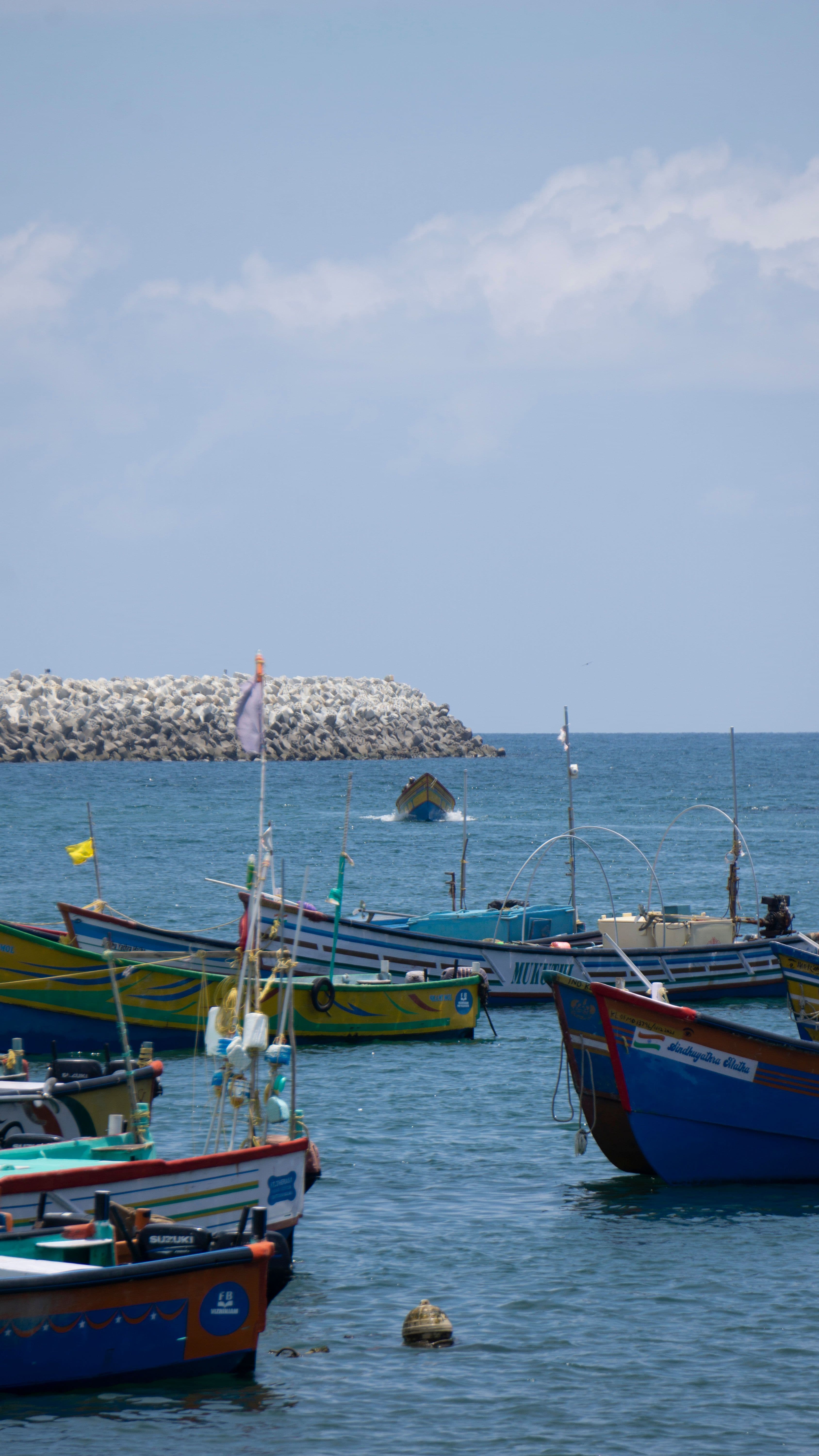 Pondicherry